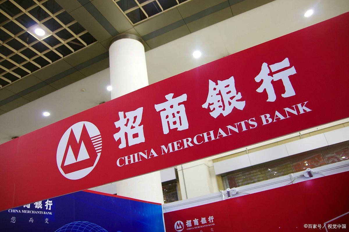 上海車輛抵押貸款(上海哪家銀行辦理按揭貸款最好？)? (http://www.771378.com/) 知識問答 第5張