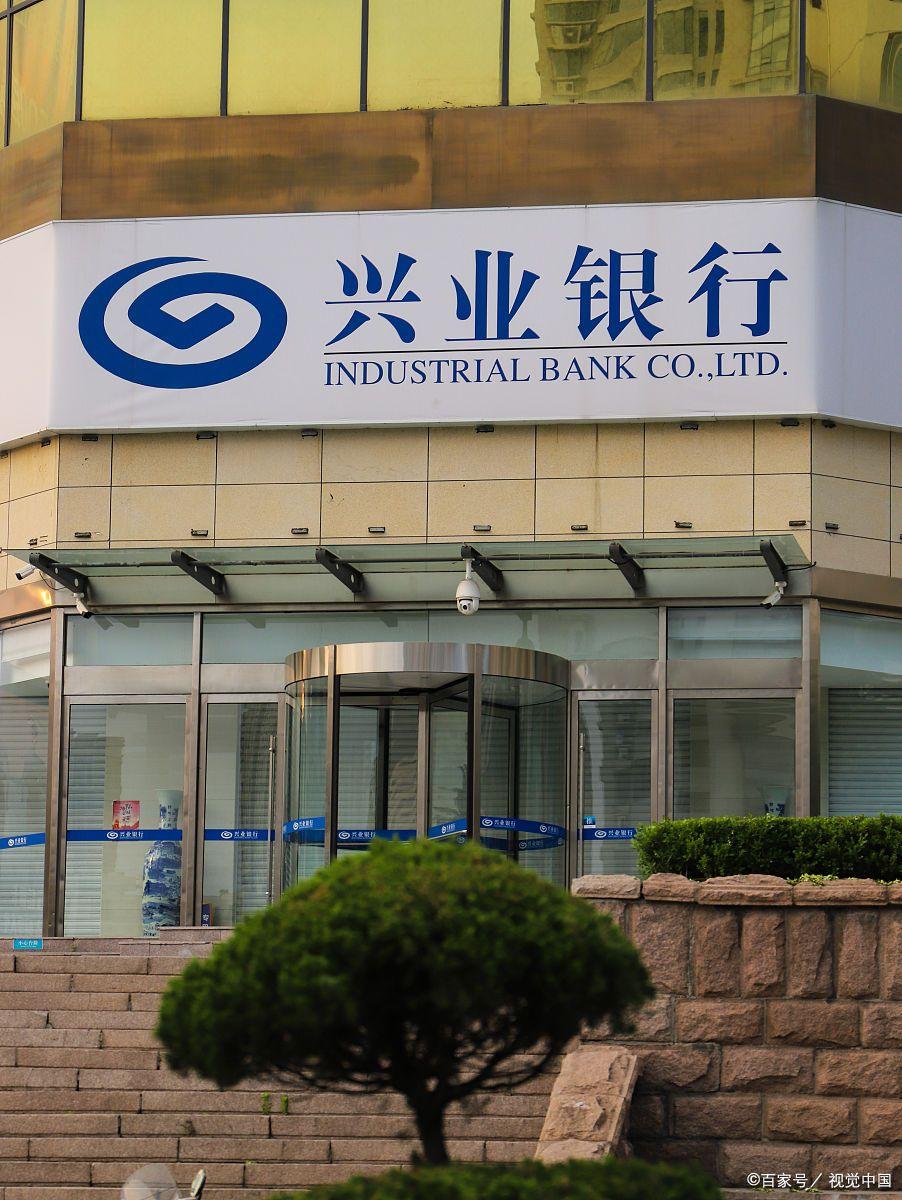 上海車輛抵押貸款(上海哪家銀行辦理按揭貸款最好？)? (http://www.771378.com/) 知識問答 第6張