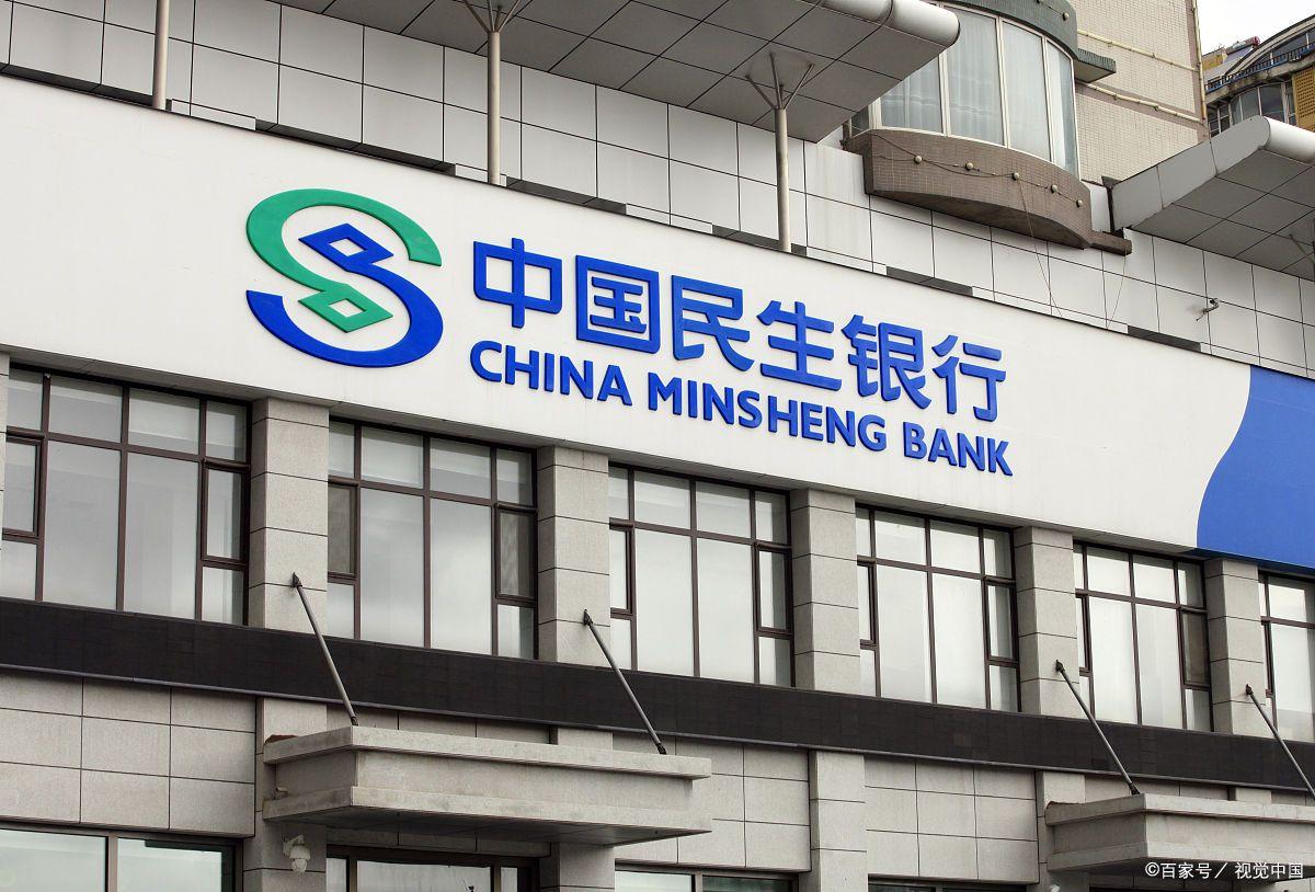 上海車輛抵押貸款(上海哪家銀行辦理按揭貸款最好？)? (http://www.771378.com/) 知識問答 第7張