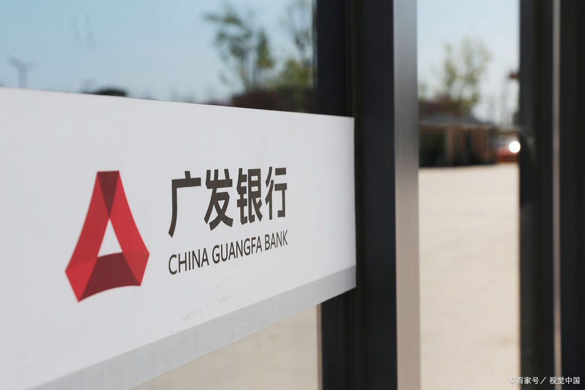 上海車輛抵押貸款(上海哪家銀行辦理按揭貸款最好？)? (http://www.771378.com/) 知識問答 第8張