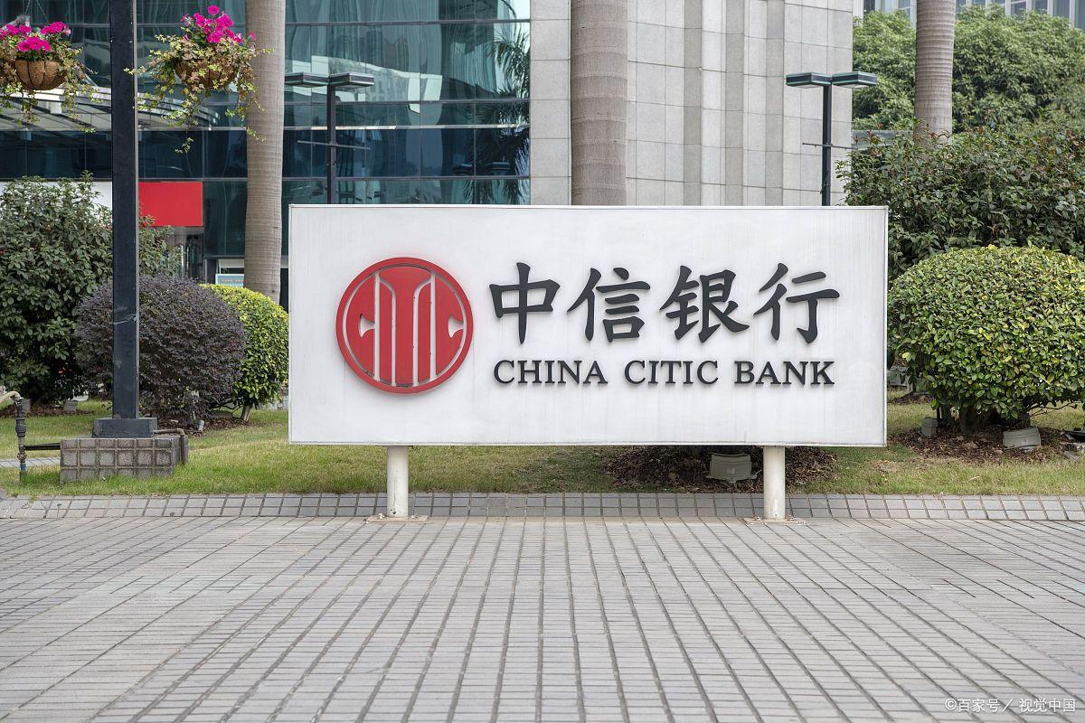 上海車輛抵押貸款(上海哪家銀行辦理按揭貸款最好？)? (http://www.771378.com/) 知識問答 第9張
