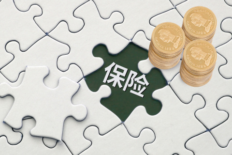 按揭車輛抵押貸款咨詢(抵押車輛貸款)? (http://www.771378.com/) 知識問答 第1張