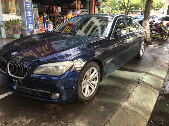 車輛抵押貸款安裝gps(抵押車貸款安裝gps安全么)? (http://www.771378.com/) 知識問答 第2張