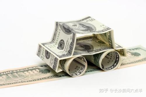 車輛抵押貸款押車鑰匙(抵押車鑰匙丟了怎么配)? (http://www.771378.com/) 知識問答 第2張