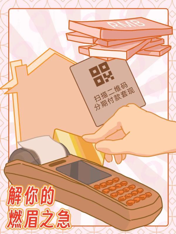 車輛抵押貸款話術(車抵押貸款廣告宣傳語)? (http://www.771378.com/) 知識問答 第4張