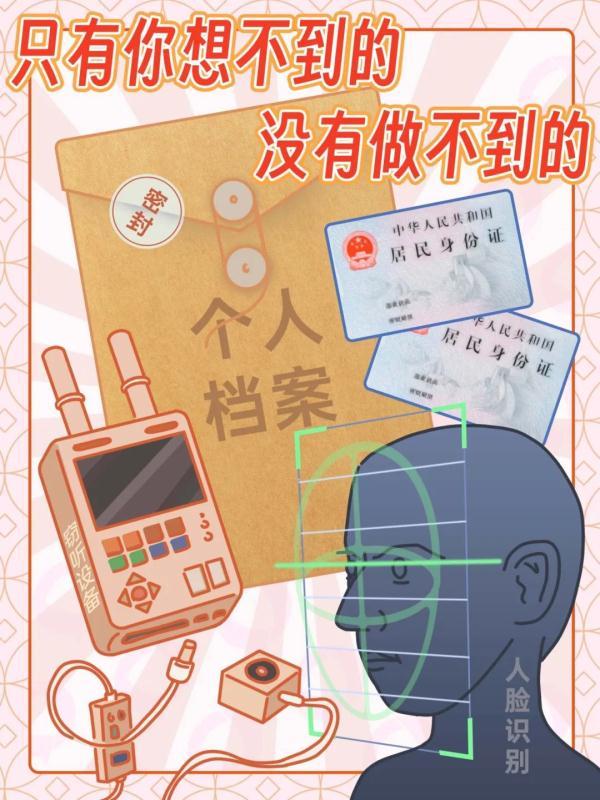 車輛抵押貸款話術(車抵押貸款廣告宣傳語)? (http://www.771378.com/) 知識問答 第5張