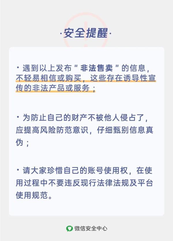 車輛抵押貸款話術(車抵押貸款廣告宣傳語)? (http://www.771378.com/) 知識問答 第10張