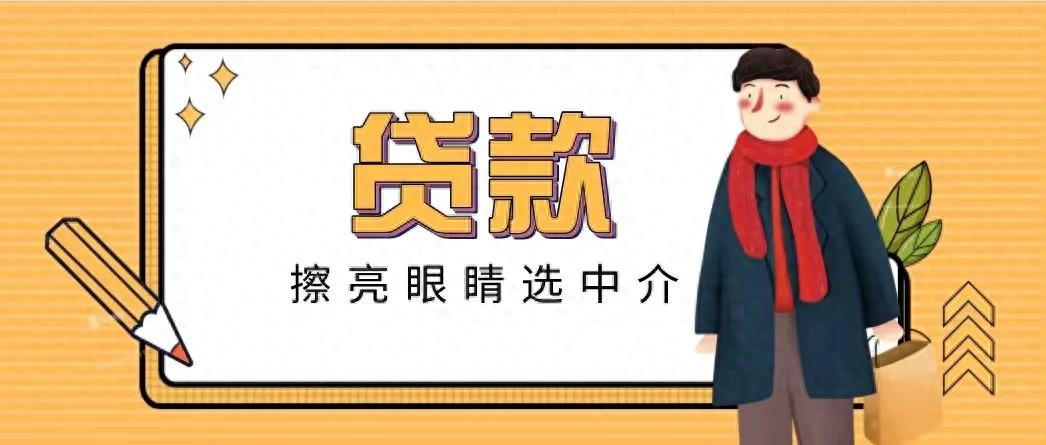 可以直接去銀行辦理車輛抵押貸款嗎(可以直接去銀行辦理車輛抵押貸款嗎)？ (http://www.771378.com/) 知識問答 第1張