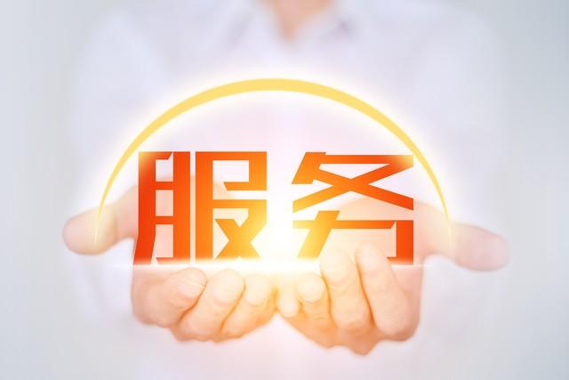 可以直接去銀行辦理車輛抵押貸款嗎(可以直接去銀行辦理車輛抵押貸款嗎)？ (http://www.771378.com/) 知識問答 第3張