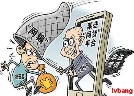 車輛抵押貸款合同樣本(車輛抵押抵貨款合同)？ (http://www.771378.com/) 知識問答 第4張