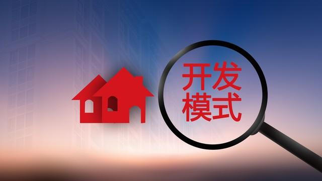 車輛抵押貸款哪里可以辦(抵押貸款辦車輛可以嗎)？ (http://www.771378.com/) 知識問答 第3張