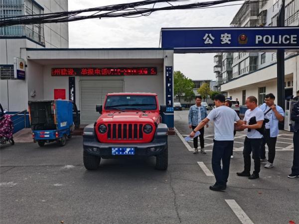 車輛抵押貸款一般利息是多少(抵押車子貸款利息)？ (http://www.771378.com/) 知識問答 第3張