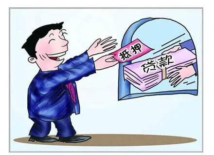 車輛抵押貸款哪個銀行好(車抵押貸款銀行)？ (http://www.771378.com/) 知識問答 第4張