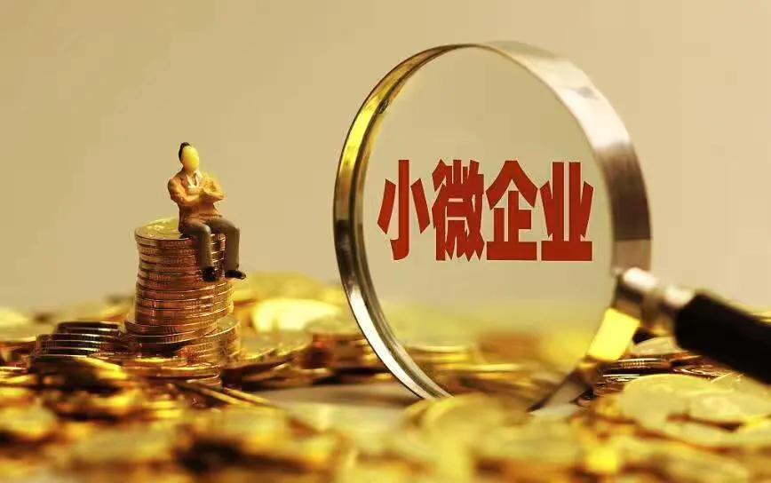 車輛抵押貸款哪個銀行好(車抵押貸款銀行)？ (http://www.771378.com/) 知識問答 第5張