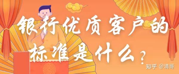 車輛抵押貸款銀行可以用(車抵押能在銀行貸款嗎)？ (http://www.771378.com/) 知識問答 第1張
