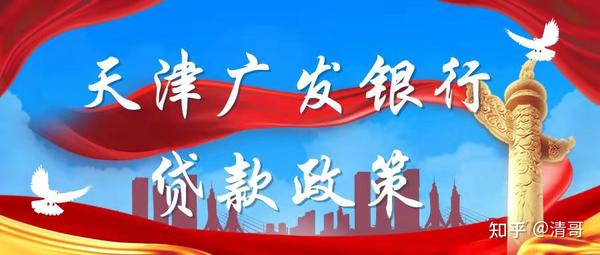 車輛抵押貸款銀行可以用(車抵押能在銀行貸款嗎)？ (http://www.771378.com/) 知識問答 第2張
