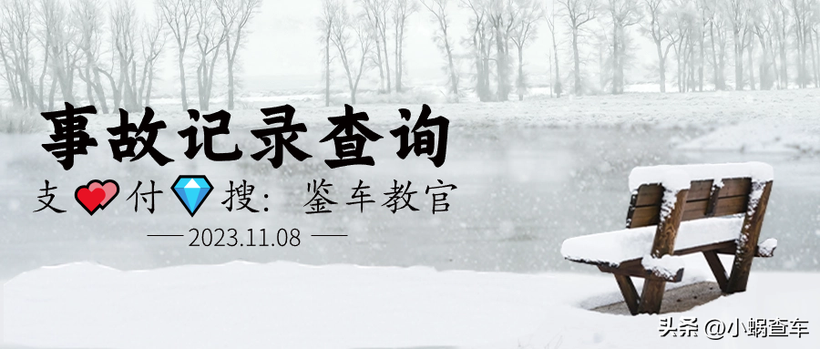 車輛抵押貸款車本(車本抵押貸款查征信嗎)？ (http://www.771378.com/) 知識問答 第3張