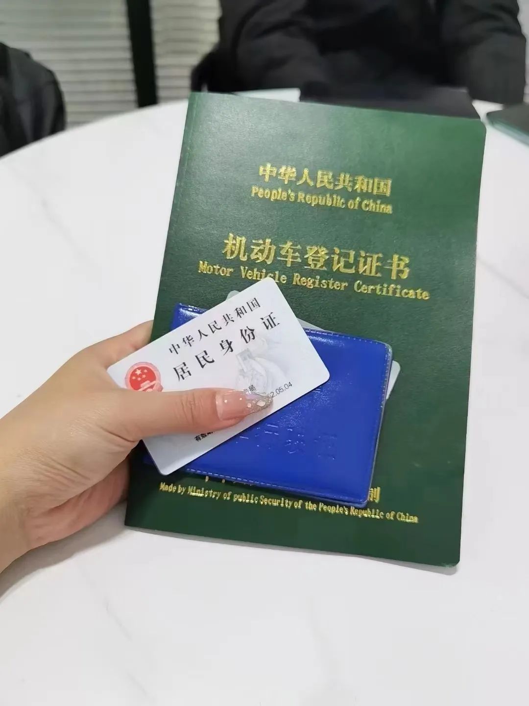 可靠的車輛抵押貸款(抵押車貸款app軟件哪個好)？ (http://www.771378.com/) 知識問答 第1張