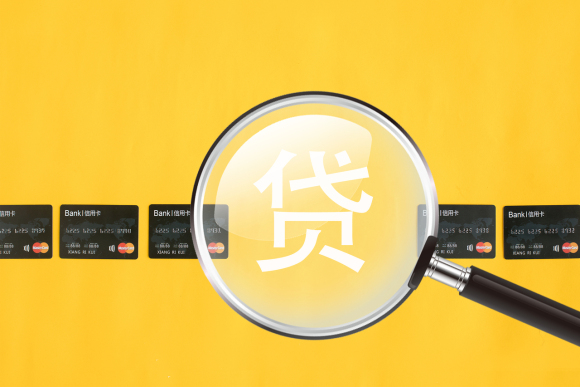上海壓車(chē)借款(上海車(chē)抵押貸款不押車(chē))? (http://www.771378.com/) 知識(shí)問(wèn)答 第1張