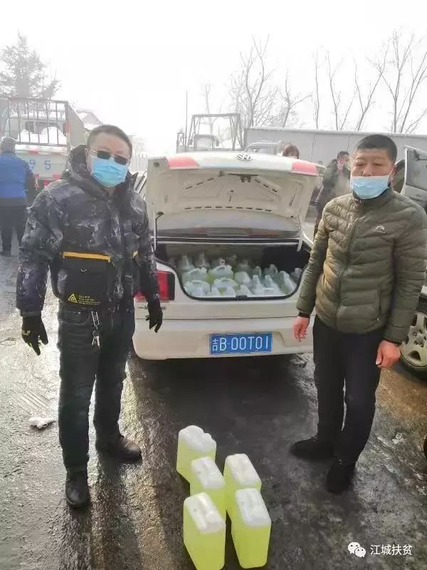 白城車輛抵押貸款(抵押貸款汽車)？ (http://www.771378.com/) 知識問答 第5張