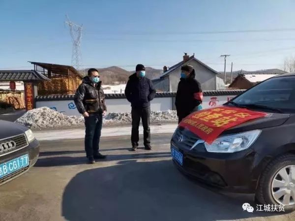 白城車輛抵押貸款(抵押貸款汽車)？ (http://www.771378.com/) 知識問答 第6張