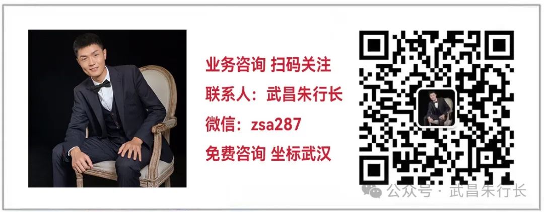 建行車輛抵押貸款怎么貸(抵押貸建行貸款車輛過戶流程)？ (http://www.771378.com/) 知識問答 第1張