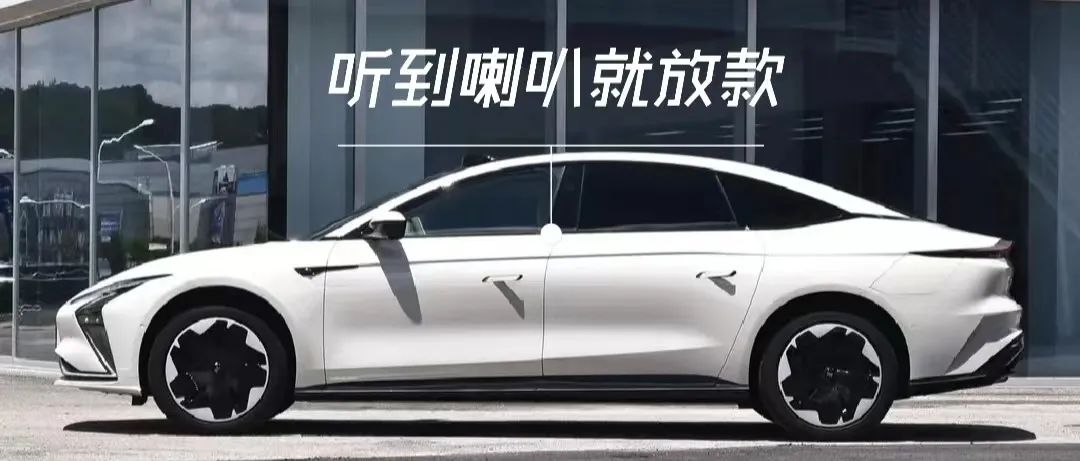 建行車輛抵押貸款怎么貸(建設(shè)銀行抵押車貸款)？ (http://www.771378.com/) 知識(shí)問答 第2張
