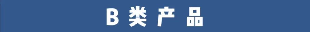 建行車輛抵押貸款怎么貸(建設(shè)銀行抵押車貸款)？ (http://www.771378.com/) 知識(shí)問答 第4張