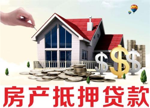 車輛抵押貸款 建行(抵押建行貸款車輛怎么還款)？ (http://www.771378.com/) 知識問答 第1張