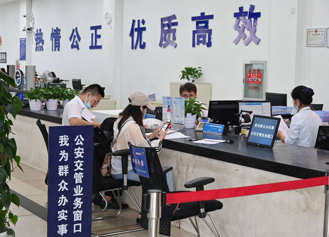 車輛抵押貸款 南充(抵押南充貸款車輛怎么過(guò)戶)？ (http://www.771378.com/) 知識(shí)問(wèn)答 第2張