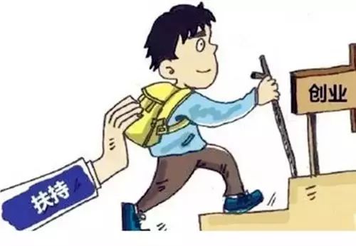 常州車輛抵押貸款(常州抵押貸款車輛怎么過戶)？ (http://www.771378.com/) 知識問答 第1張