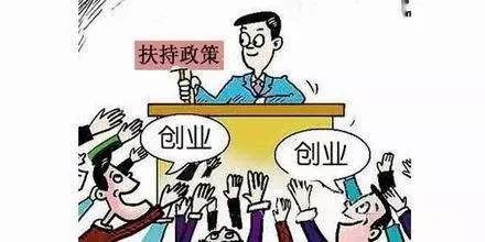 常州車輛抵押貸款(常州抵押貸款車輛怎么過戶)？ (http://www.771378.com/) 知識問答 第2張