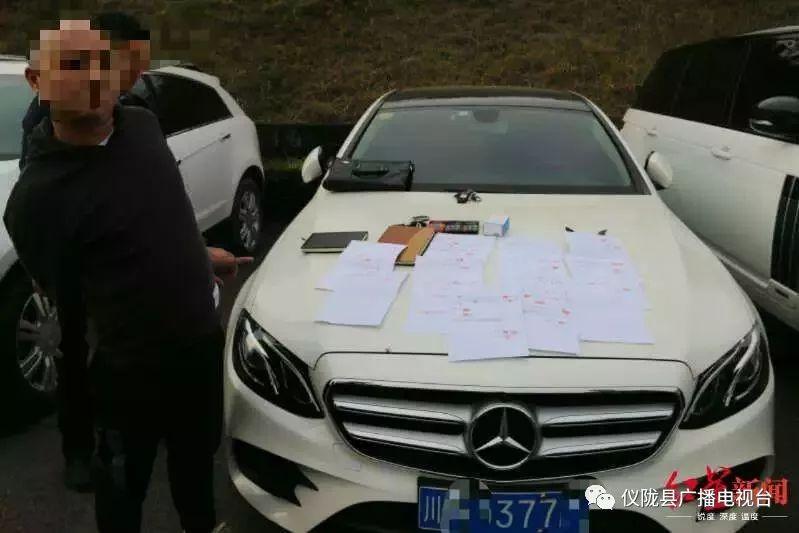 車輛抵押貸款南充(南充小車抵押貸款)？ (http://www.771378.com/) 知識問答 第2張