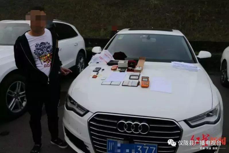車輛抵押貸款南充(南充小車抵押貸款)？ (http://www.771378.com/) 知識問答 第4張