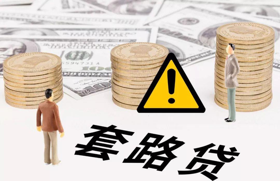 長治車輛抵押貸款(抵押貸款車輛)？ (http://www.771378.com/) 知識問答 第1張