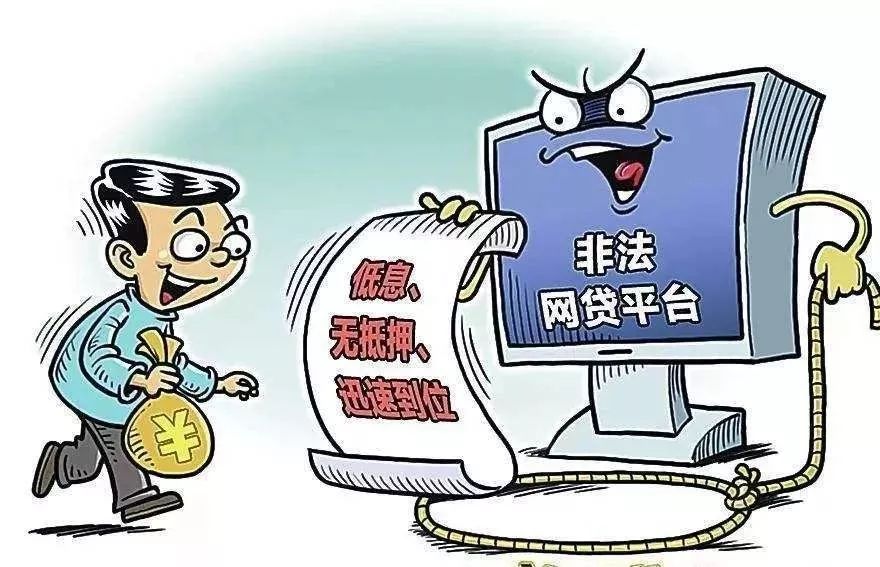長治車輛抵押貸款(抵押貸款車輛)？ (http://www.771378.com/) 知識問答 第2張