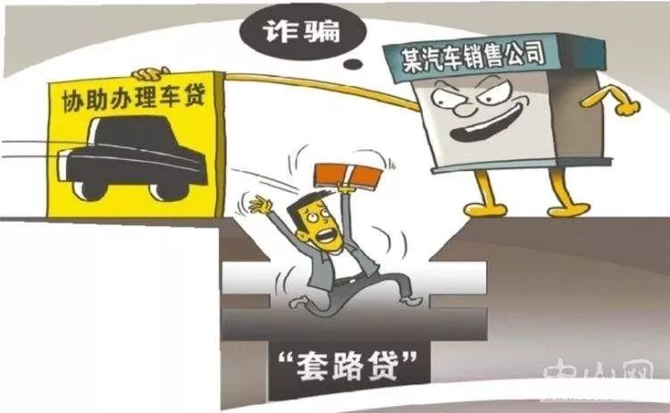 長治車輛抵押貸款(抵押貸款車輛)？ (http://www.771378.com/) 知識問答 第3張