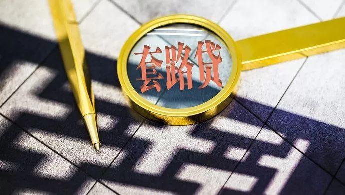 長治車輛抵押貸款(抵押貸款車輛)？ (http://www.771378.com/) 知識問答 第4張
