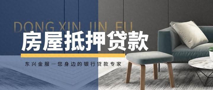 民生銀行車抵貸(抵民生貸銀行車貸可以嗎)？ (http://www.771378.com/) 知識問答 第1張