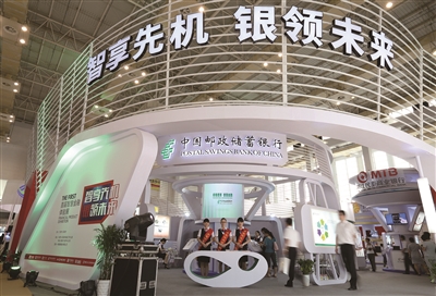 藍海銀行車抵貸怎么樣(藍海銀行貸款是哪個app)？ (http://www.771378.com/) 知識問答 第2張