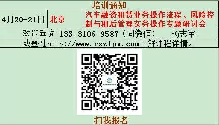 車抵貸看不看負債(負債車貸能貸下來嗎)？ (http://www.771378.com/) 知識問答 第2張