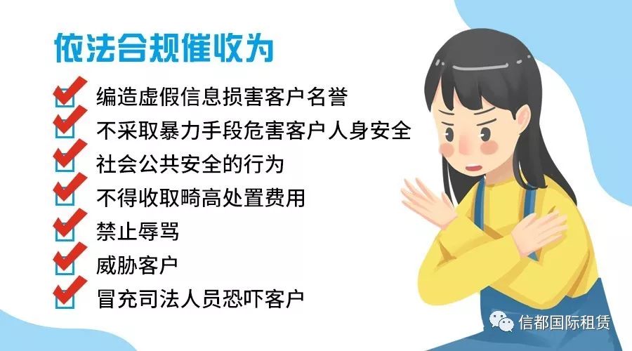 車抵貸和融資租賃的區(qū)別(汽車融資租賃和抵押貸款區(qū)別)？ (http://www.771378.com/) 知識(shí)問答 第5張