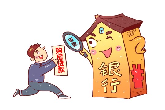 車抵貸利息太高了怎么辦(抵押車貸利息高可以起訴嗎)？ (http://www.771378.com/) 知識問答 第1張