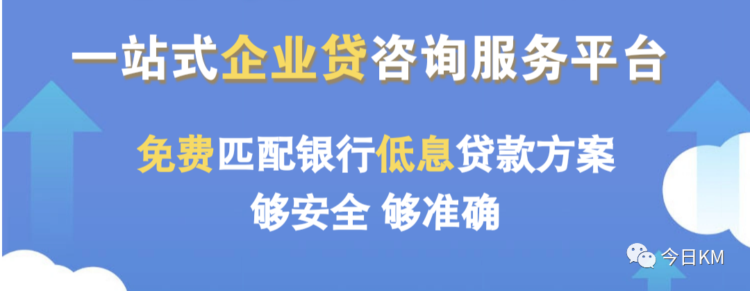 車抵貸百分百通過嗎(車抵貸會查征信嗎)？ (http://www.771378.com/) 知識問答 第1張