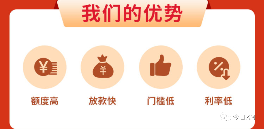 車抵貸百分百通過嗎(車抵貸會查征信嗎)？ (http://www.771378.com/) 知識問答 第5張