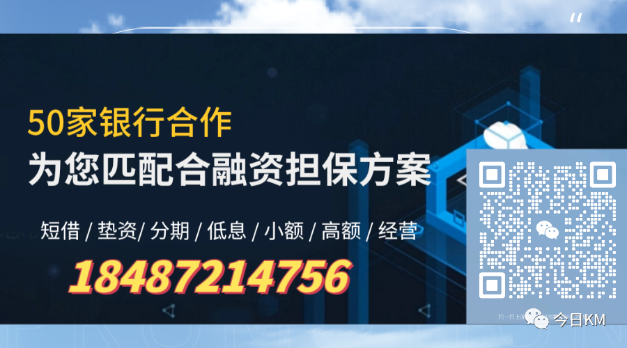 車抵貸百分百通過嗎(車抵貸會查征信嗎)？ (http://www.771378.com/) 知識問答 第9張