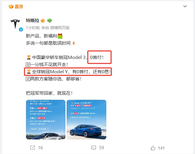 招商銀行車抵貸(招商銀行車抵押貸款)？ (http://www.771378.com/) 知識問答 第1張