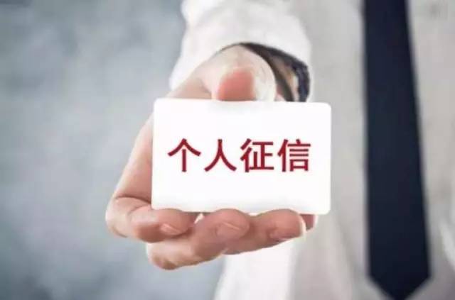 銀行車抵貸流程(銀行抵押車貸款怎么貸)？ (http://www.771378.com/) 知識問答 第5張