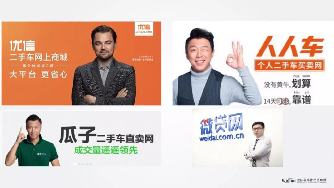 車抵貸要驗車嗎(車輛抵押貸款要驗車)？ (http://www.771378.com/) 知識問答 第2張