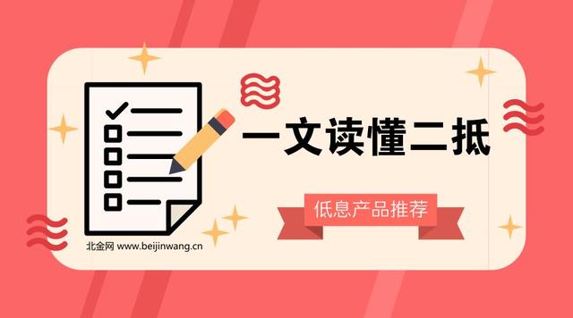 車抵貸額度一般多少(車抵貸的額度)？ (http://www.771378.com/) 知識問答 第1張